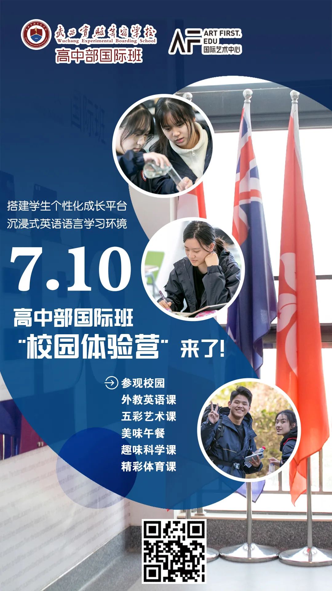武昌1.jpg